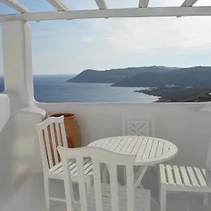 Elia Houses Villa Elia (Mykonos)